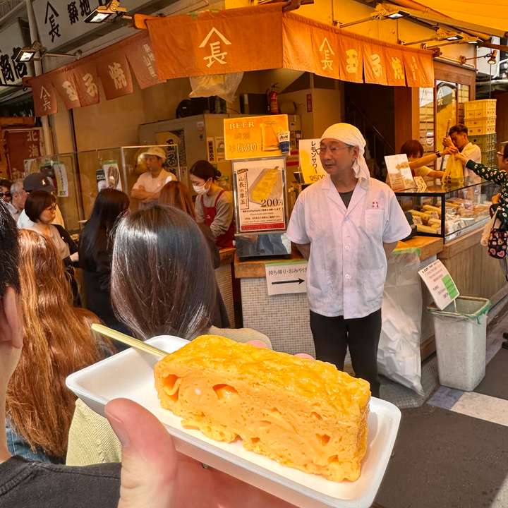 Tamago from Tsujiki Market in Tokyo